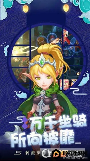 萌龙大作战红包版 萌龙大作战红包版