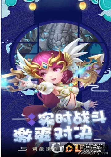 萌龙大作战红包版 萌龙大作战红包版