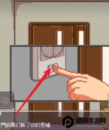 Night Adventure��Ϸ����