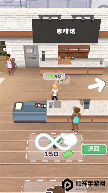 完美咖啡3d破解版无限金币 完美咖啡3d破解版无限金币