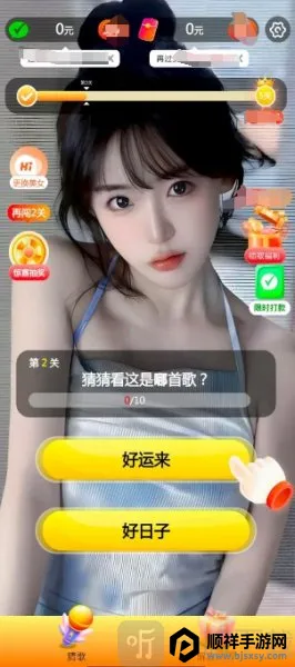 �໲¸�����׿���ֻ���