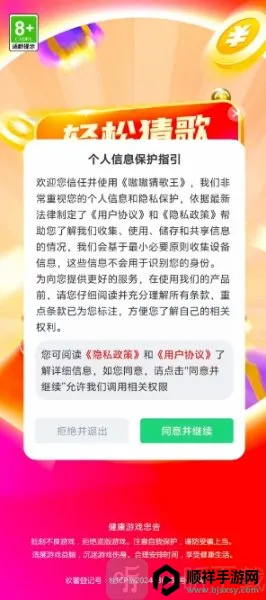 �໲¸�����׿���ֻ���