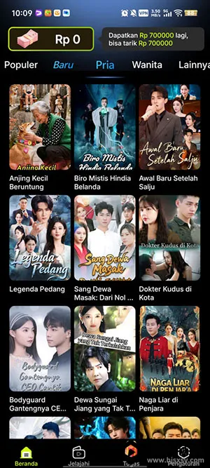 MigoReels(���׷������)