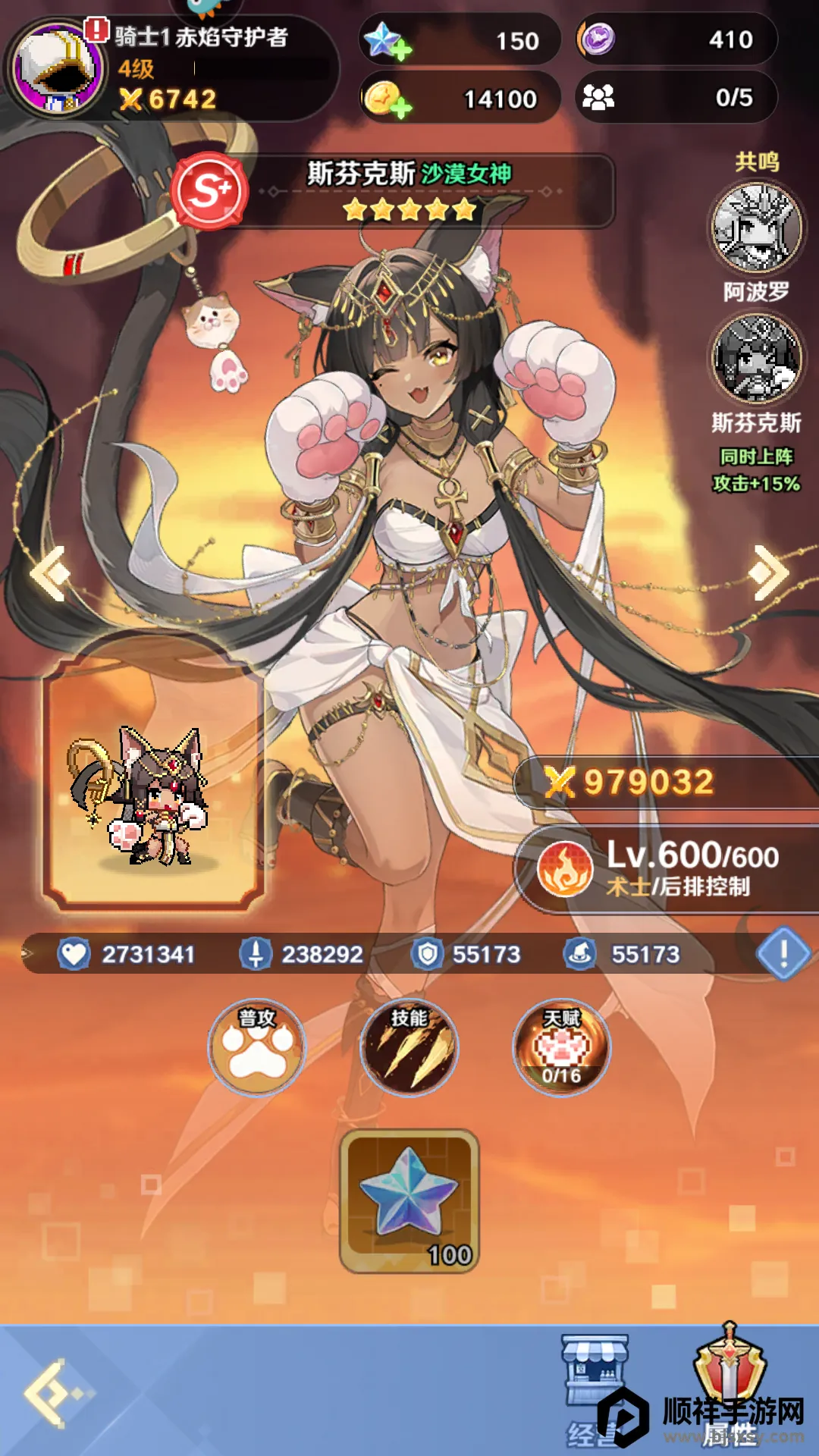 ָ�����سǹٷ�