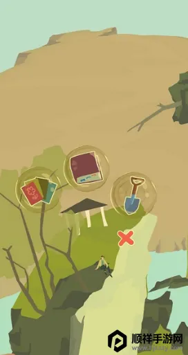 ��ũ������������2026���ذ�װ