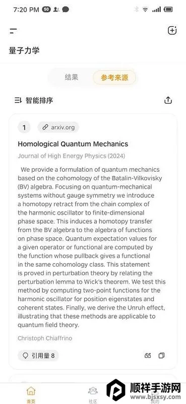 ά��AI(ѧ����������)