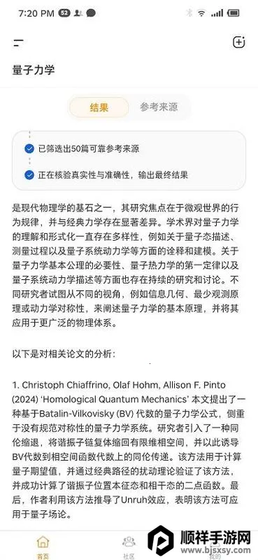 ά��AI(ѧ����������)