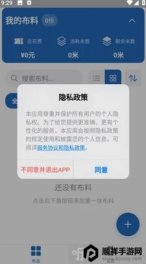 ����2026�ٷ�����