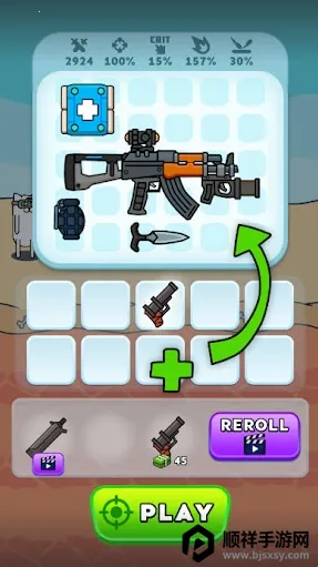 ǹ��Ӣ���ƽ�����ò˵�