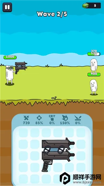 ǹ��Ӣ���ƽ�����ò˵�