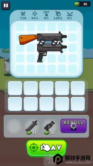 ǹ��Ӣ���ƽ�����ò˵�