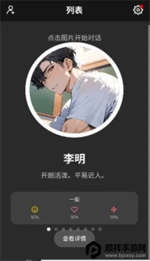 moshas2026���°汾