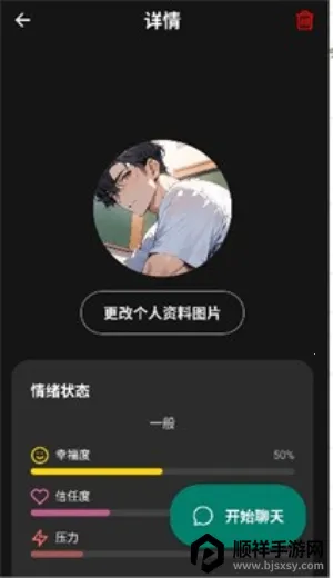 moshas2026���°汾