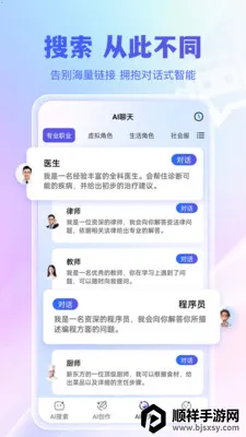 ǧѰ����(������������)