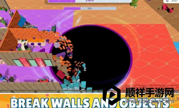 �ڶ�2����ש��(�ڶ�����ש����Ϸ)