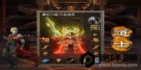 武将守卫安卓版手机版 武将守卫安卓版手机版