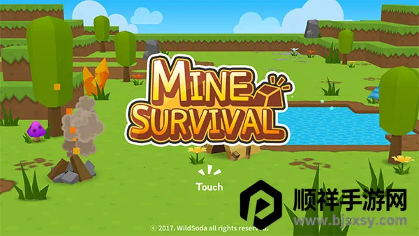 生存世界破解版 生存世界破解版