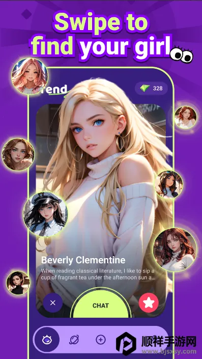 Trend Ai2026官方正版 Trend Ai2026官方正版