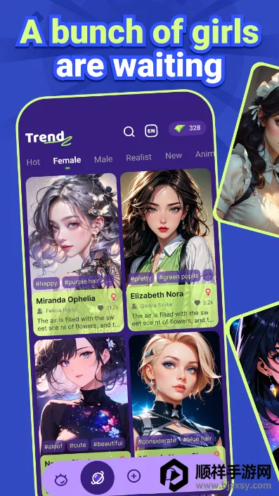 Trend Ai2026官方正版 Trend Ai2026官方正版