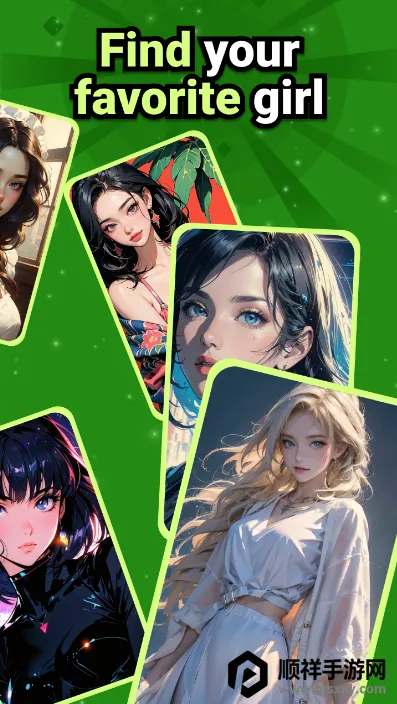 Trend Ai2026官方正版 Trend Ai2026官方正版