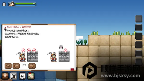 ʰ�Ĺ��ܿ�����