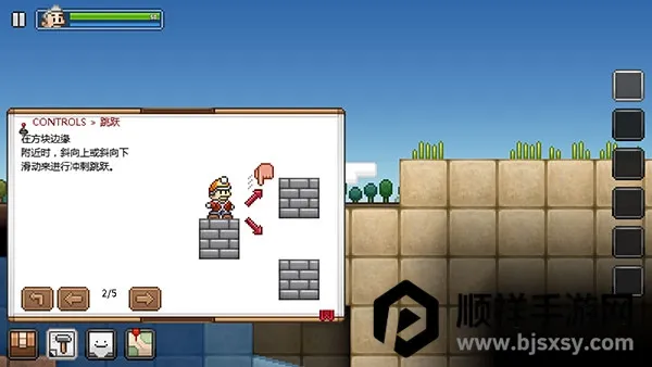 ʰ�Ĺ��ܿ�����