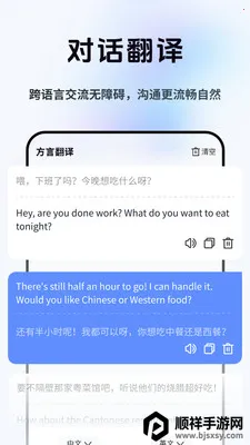 ���Լ�ʱ����2026�ٷ�����