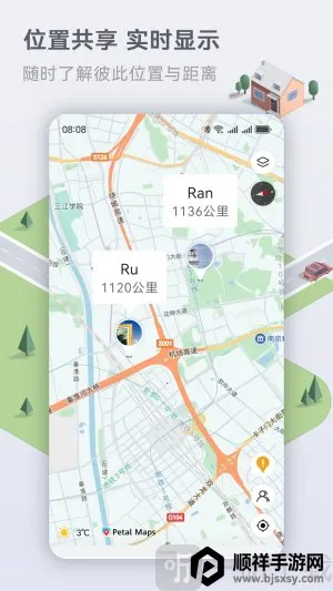 �����ͼ����2026���°汾