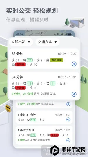 �����ͼ����2026���°汾