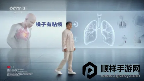 �ǺӲʺ�TV(��ѹ�Ӱƽ̨)