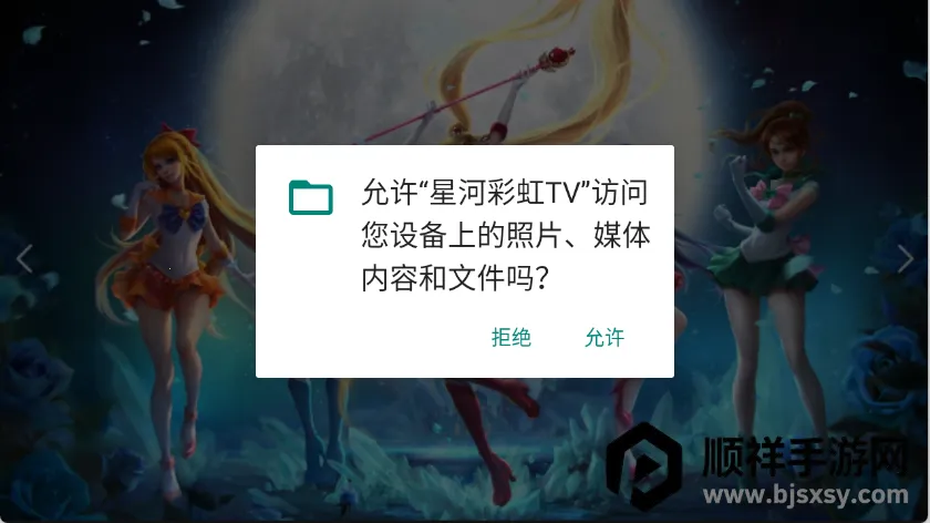 �ǺӲʺ�TV(��ѹ�Ӱƽ̨)