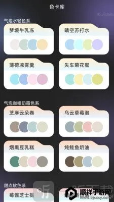 �������ʦ2026���ذ�װ