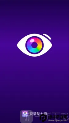 �������ʦ2026���ذ�װ