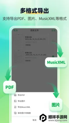 ����ʶ������ʦ2026���°汾