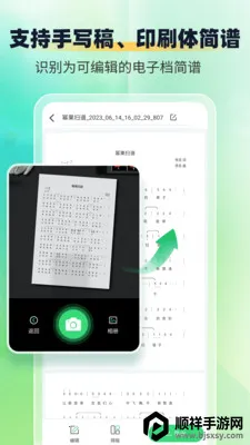 ����ʶ������ʦ2026���°汾