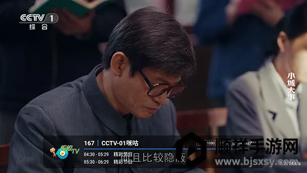 ����player2026���°汾