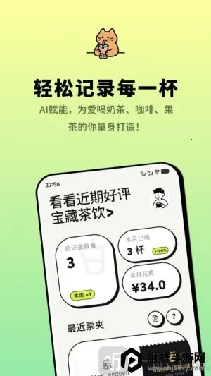 �Ⱥ�2026���ذ�װ