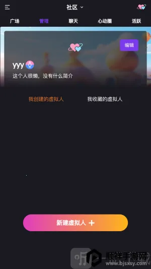 ��������(AI��������)