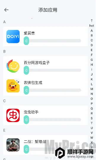 ��ݮ�ܶ࿪����2026�ٷ����°汾