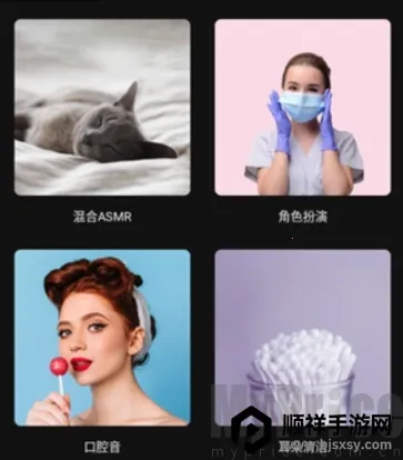 ��������FM�����ֻ���