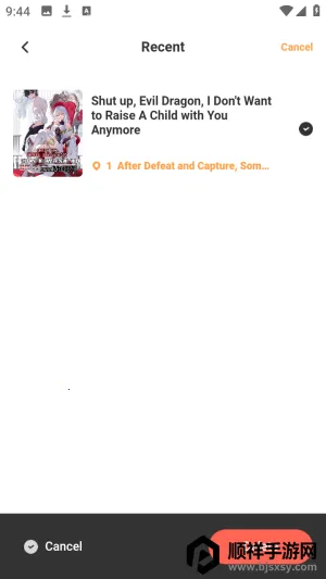 LoloBun2026�ٷ����°汾