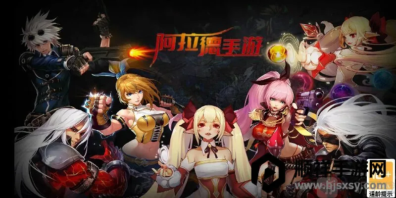 ���ɰ�����2026���ذ�װ