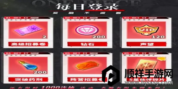 ����Ӣ���λú��߰�׿���ֻ���