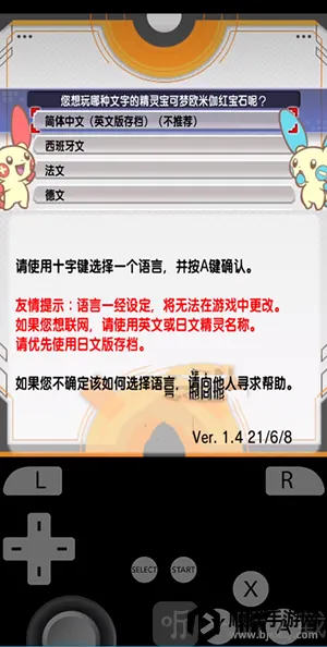 �Ȼ�ģ����(�ֻ���������Ϸ)