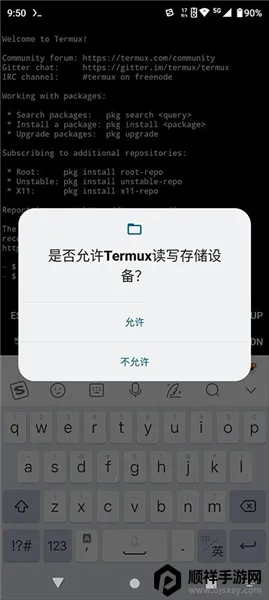 moboxģ�������ϰ�2026�ٷ����°汾