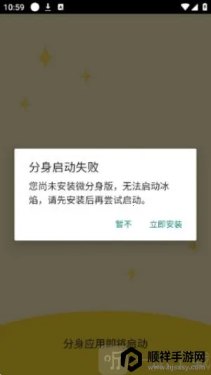 ����2026�ٷ����°汾