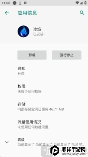 ����2026�ٷ����°汾