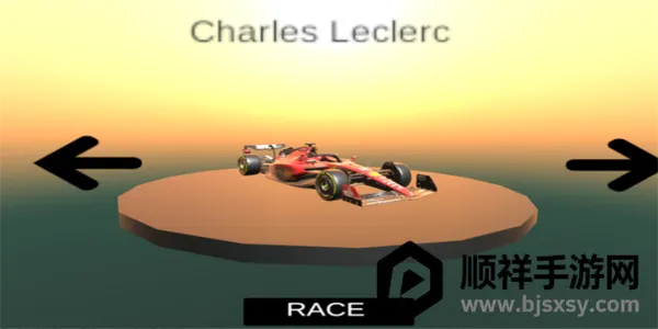 F1����2026�ٷ����°汾