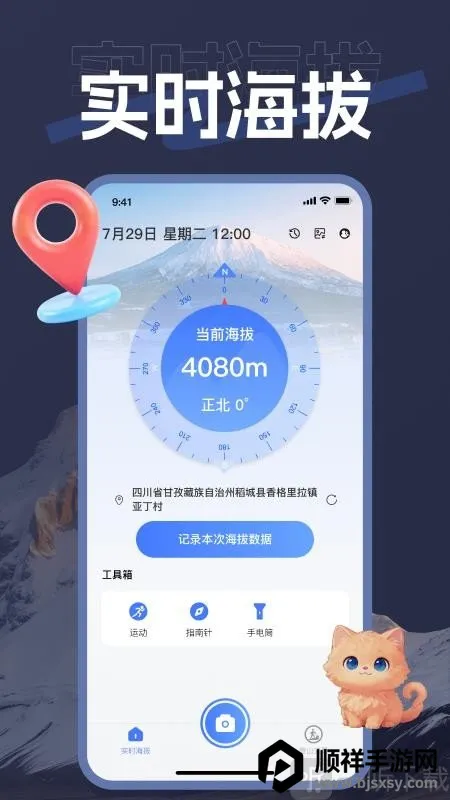 ��������(�����������)