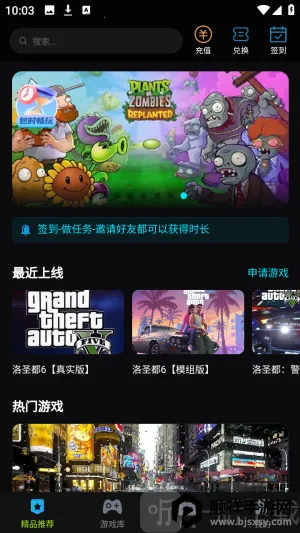 ��������(��Ϸ��Դ�ḻƽ̨)